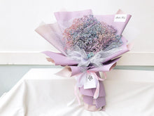 Load image into Gallery viewer, Prestige Wrap Baby Breath To You