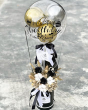 Load image into Gallery viewer, Hot Air Ballon You (Everlasting Soap Flowers Black Gold Design)