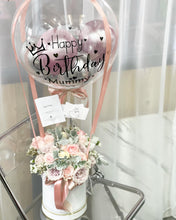 Load image into Gallery viewer, Hot Air Ballon To You Hot Air Baloon To You ( 24 Pink Dusty Pink Roses Silver Leaf Design)
