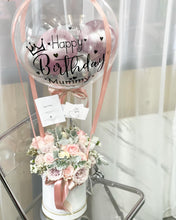 Load image into Gallery viewer, Hot Air Ballon To You Hot Air Baloon To You ( 24 Pink Dusty Pink Roses Silver Leaf Design)