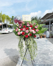 Load image into Gallery viewer, Congratulatory Flower Stand To You (Roses, Daisy, Lily, Carnation Leaf, Cordyline)