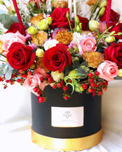 Load image into Gallery viewer, Hot Air Ballon To You (Warm Red Gold Flower Design)