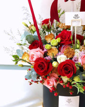 Load image into Gallery viewer, Hot Air Ballon To You (Warm Red Gold Flower Design)