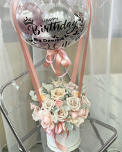 Load image into Gallery viewer, Hot Air Ballon To You Hot Air Baloon To You ( 24 Pink Dusty Pink Roses Silver Leaf Design)