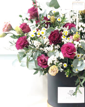 Load image into Gallery viewer, Hot Air Ballon To You (Eustoma Chamomile Flower Design)