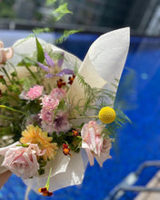 Load image into Gallery viewer, Premium Prestige Bouquet To You (Dahlia, Marigold, Eustoma, Craspedia, Autumn Leave, Design)( Standard Size)