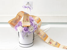 Load image into Gallery viewer, Everlasting Soap Flower Box To You - 33 Roses (Purple White Design)