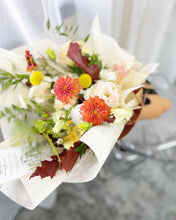 Load image into Gallery viewer, Premium Prestige Bouquet To You  (Dahlia, Marigold, Eustoma, Craspedia, Autumn Leave,   Design)( Standard Size)