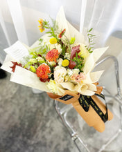 Load image into Gallery viewer, Premium Prestige Bouquet To You  (Dahlia, Marigold, Eustoma, Craspedia, Autumn Leave,   Design)( Standard Size)