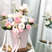 Load image into Gallery viewer, Flower Box To You (Pastel Quicksand Pink Flower Design)