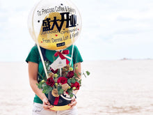 Load image into Gallery viewer, Hot Air Ballon To You (Warm Red Gold Flower Design-Medium Size)