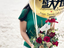 Load image into Gallery viewer, Hot Air Ballon To You (Warm Red Gold Flower Design-Medium Size)