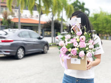 Load image into Gallery viewer, Flower Box To You (Fluffy Eustoma Roses Soft Pink Purple Design)
