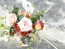 Load image into Gallery viewer, Flower Jar To You (Premium Mix Design Roses & Orchids)