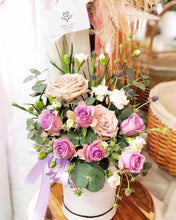 Load image into Gallery viewer, Flower Box To You (Purple White Flower Design)