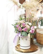 Load image into Gallery viewer, Flower Box To You (Purple White Flower Design)