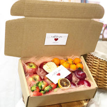Load image into Gallery viewer, Fruity Gift Box To You (Apple, Plum, Mini Oranges, Strawberry)