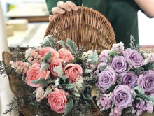 Load image into Gallery viewer, Signature Bouquet To You (Purple Design)