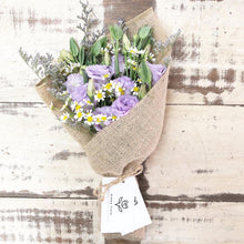 Load image into Gallery viewer, Premium Signature Bouquet To You (Eustoma Light Purple Chamomile Design)