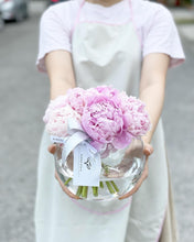 Load image into Gallery viewer, Flower Jar To You (Peonies Design)