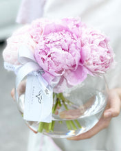 Load image into Gallery viewer, Flower Jar To You (Peonies Design)