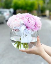 Load image into Gallery viewer, Flower Jar To You (Peonies Design)