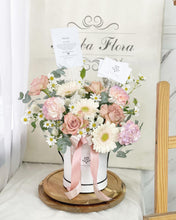 Load image into Gallery viewer, Flower Box To You (Daisy, Roses Cappuccino, Carnation Aurora Design )