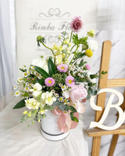 Load image into Gallery viewer, Flower Box To You (Twinning Flower Box Pastel Pink Yellow Green Design )