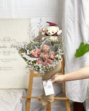 Load image into Gallery viewer, Premium Signature Bouquet To You (Cappuccino Roses Eucalyptus Design)