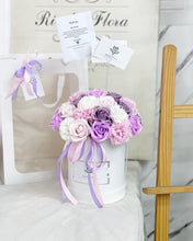 Load image into Gallery viewer, Everlasting Soap Flower Box To You - 33 Roses (Roses & Carnation Pastel Lilac Purple)