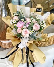 Load image into Gallery viewer, Prestige Bouquet To You (Peonies Roses Style Kraft Wrap To You)