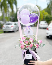 Load image into Gallery viewer, Hot Air Ballon Flower Box To You (Purple White Design)