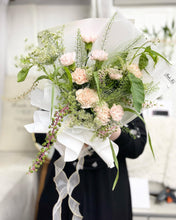 Load image into Gallery viewer, Prestige Bouquet To You (Carnation Garden Style in Pastel Pink)
