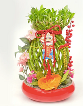 Load image into Gallery viewer, CNY 2024 Guci Bamboo Arrangement
