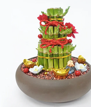 Load image into Gallery viewer, CNY 2024 Bamboo 3 Tier Arrangement
