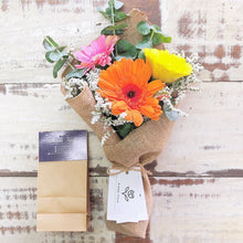 Load image into Gallery viewer, Signature Bouquet To You (Daisy Mix Colors Design)

