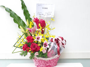 Premium Fruit Flower Basket To You (Ginger, Lily, Roses, Carnations, Dancing Lady, Greens)