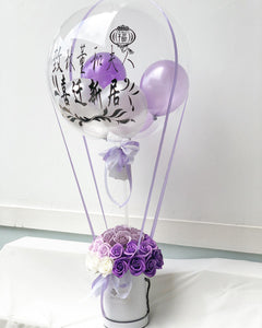 Everlasting Hot Air Baloon To You (Ombre Purple)