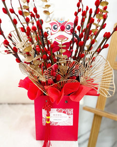 Prosperity Pussy Willow Centrepiece