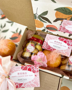 Signature Gift Cookies Box To You (CNY Abundance Gift Box To You 2 in 1)