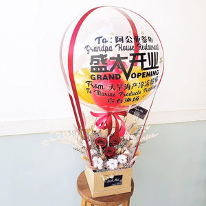Everlasting Hot Air Baloon To You (Preserved Flower + Cotton Flower)