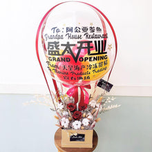 Load image into Gallery viewer, Everlasting Hot Air Baloon To You (Preserved Flower + Cotton Flower)

