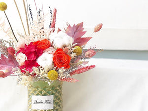 Preserved Flowers Vase To You (3 Roses + Hydrangea Design Chili Red Yellow)