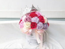 Load image into Gallery viewer, Everlasting Soap Flower Box To You- 33 Roses Mix Carnation
