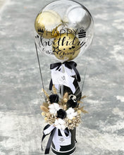 Load image into Gallery viewer, Hot Air Ballon You (Everlasting Soap Flowers Black Gold Design)

