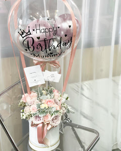 Hot Air Ballon To You Hot Air Baloon To You ( 24 Pink Dusty Pink Roses Silver Leaf Design)