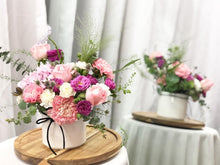 Load image into Gallery viewer, Flower Vase To You  (Delicate Flower Design)

