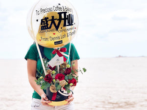 Hot Air Ballon To You  (Warm Red Gold Flower Design-Medium Size)