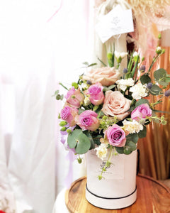 Flower Box To You  (Purple White Flower Design)