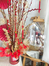 Load image into Gallery viewer, Prosperity Blessings Pussy Willows XTRA Large Size
